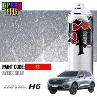 HAVAL H6 ( Touch Up Paint ) AIKKA 370ml Aerosol Car Spray Paint ORIGINAL Motor Aerosol Spray Kereta