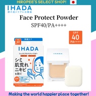 Ihada Face Powder Medicinal Face Protect Powder Skin Irritation UV Pollen PM2.5