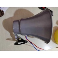 Really Beautiful 5W Speaker Aluminum Speaker Tweeter Propaganda Selling Amplifier Horn Speaker 12V A