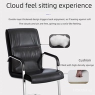 Cross-Border Ergonomic Office Chair Bow Leisure Chair Modern Minimalist Manager Executive Chair Leather Office Chair