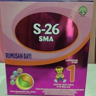 S-26 SMA