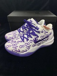 💥『原裝👟原盒』Nike Kobe 8 Protro“Court Purple”科比8 低幫籃球鞋 白紫