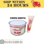 Simen kereta / Nissan HITARY 928 POLY car PUTTY (BROWN/GREY) 1KG with HARDENER/Simen kereta