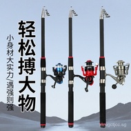 Sea Fishing Rod Set Fishing Rod Kit Fishing Rod Casting Rods Throwing Rod Surf Casting Rod Sea Fishing Rod Full Set Fishing Rod Fishing Gear Sea Fishing