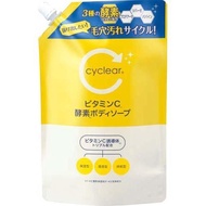 熊野油 Cyclear 維生素 C 酵素沐浴皂補充裝 700ml