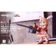 Kotobukiya KP534 1/1 Hoihoi-San Heavy Battle Ver. - New Edition