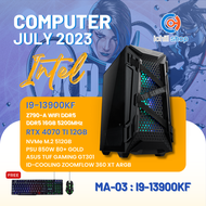 [MA-03] คอมประกอบ I9-13900KF / RTX 4070 TI 12GB / D5 16GB 5200MHz / M.2 NVMe 512GB / 850W. 80+ คอมพิ