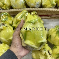 Promo Buah Naga Kuning Lokal Super / Buah Naga Kuning / 1 Kg