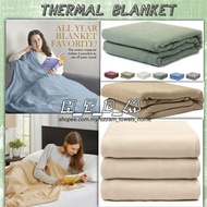 Thermal hospital Blanket/Selimut Cotton/Hospital Blanket/Baby Blanket/Cotton Blanket/Hotel Blanket/1