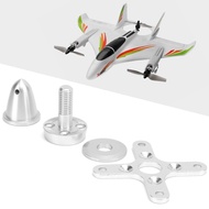 Drfeify RC Airplane Propeller Adapter Aluminum Alloy C4240/C4250/C4260 Brushless Motor Parts Silver