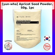 [yun-wha] Apricot Seed Powder, 50g, 1pc / Korean Apricot Seed Powder / Exfoliating Mask / 100% Genui