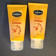 Vaseline凡士林日常提亮防曬精華液SPF50+ PA++++ 70毫升