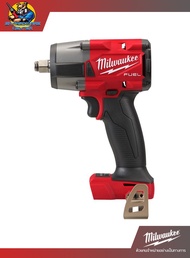 มิลวอกี้ Milwaukee ชุดแกร่งทุกงานขัน บล็อกกระแทกไร้สาย 18V ขนาด 1/2" แรงบิด 881 Nm. รุ่น M18 FMTIW2F