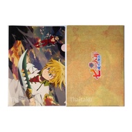 Nanatsu no Taizai-LOT JP-Meliodas-Anime File Clear (Seven Deadly Sins Legendary Battle 7 Knights)