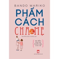 Book - Parental dignity - PNB