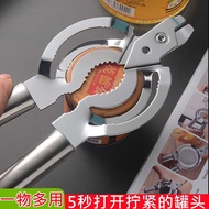 Can Opener Screw Can Bottle Cap Tool Cap Opener Screw Bottle Cap Thickened Multifunctional Can Opene