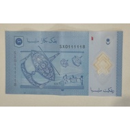 RM1 SX 0 11111 8 special fancy nice number shamsiah EF+