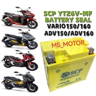 BATTERY RS8 SCP VARIO ADV 150 160 BATERI VRLA SEAL YTZ7S-BS VARIO150 VARIO160 ADV150 ADV160 YTZ7S YT