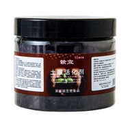 Soil Activator Promote Rooting