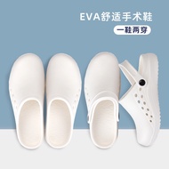 Surgical Shoes Female Surgical Room Slippers Doctor Nurse Clean Room Work Shoes Hole Shoes Laborator
