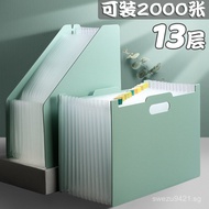 A4Large-capacity accordion folder, stand-up file folder with multiple layers, exam paper storage bag