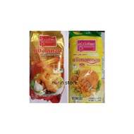 tepung goreng ayam spicy original/tepung goreng ayam Thailand/terung goreng ayam rangup dan sedap 1k