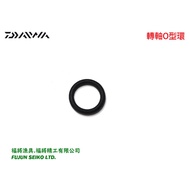 [Fujiang Fishing Gear] Daiwa Electric Reel Handle O-Ring
