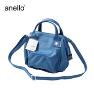 6182024 Original▪ Anello Japans lotte portable oblique ku multifunctional backpack three gm bag with