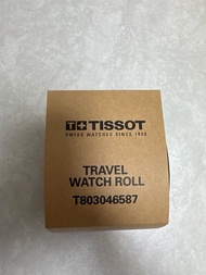 天梭手錶盒 Tissot Travel Watch Roll