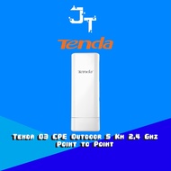 Tenda O3 2.4Ghz 5Km Point to Point Outdoor CPE