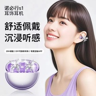 Wireless Bluetooth Noise Cancelling Gaming Earbuds Earbud Earphones TWS Earpiece Earphone