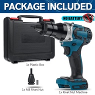 588VF 2 Gears Electric Rivet Guns Cordless Rivet Nut Guns Drill M3-M12 Insert Automatic Riveting Too