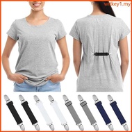 WIT Sweater Clip Waist Cincher - Perfect for Dresses & Cardigans