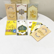 1 Pack Set contains 5 Pcs Envelopes / Angpao Idul Fitri / Eid Ramadhan 2025 PREMIUM THICK Medium Siz