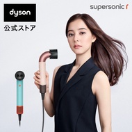 最新 日本 Dyson Supersonic r 風筒 吹風機 戴森 櫻花 粉紅 日本代購