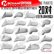 HOTWHEELS ALEXEN 1/64 XDD001 High-Precision 3D Printed 1:64 Scale Japanese JDM Rearview Mirror Upgra