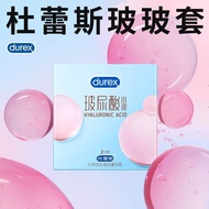 NEW STOCK DUREX Hyaluronic Acid Lubricated Condom 2PCS x 1 Box | EXP2031