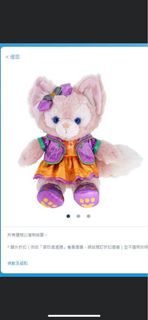 Halloween Linabell ss