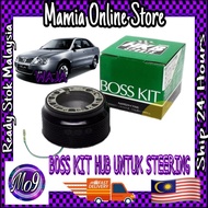 PROTON WAJA / WIRA STEERING BOSS KIT HUB ADAPTER @ TAPAK STEERING @ STEERING HUB MOMO  @ STEERING HU