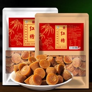 Brown Sugar Cube Independent Packaging Tea Drink