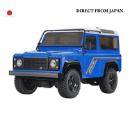 [Japan Direct] Tamiya 1/10 RC 1990 Land Rover Defender 90 (CC-02) Kit 58700 - 4WD Crawler