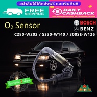 แท้ BOSCH O2 Sensor เซนเซอร์ออกซิเจน Mercedes-Benz C280 W202 S320 W140 300SE W126 ปลั๊กตรงรุ่น รับปร