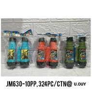 KIDZONAA - JM630-10PP BINOCULARS