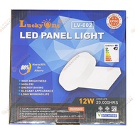 Led Panel 3 Warna 12 Watt Garansi 1 Tahun