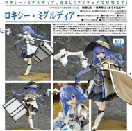 洛琪希 無職轉生  1/7 Figure Phat Company Good Smile