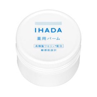 Ihada 藥膏 20g