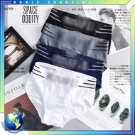 DSM MEN'S UNDERWEAR MAN UNDERWEAR MEN'S UNDERWEAR Cotton Boxer Brief