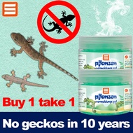 No gecko within 1000 meters WB lizard repellent lizard killer ubat cicak 120g Buy 1 get 1 free Natur