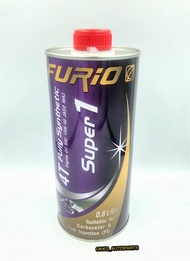 น้ำมันเครื่อง Furio 4T fully synthetic Super 1 สังเคราะห์ 100% SAE 10W 40 JASO MA2 ขนาด 0.8 ลิตร