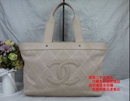 優買二手精品名牌店 CHANEL 雙C LOGO 粉膚色 牛皮 手提包 肩背包 BOOKTOTE GST 購物包 特價品